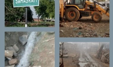 *भ्रष्टाचार की परमकाष्ठा पर पहुंचा ग्राम पंचायत सहसराम। हर जगह निर्माण के नाम पर पैसे निकाले गए हैं परंतु निर्माण कहीं नजर नहीं आता।*
