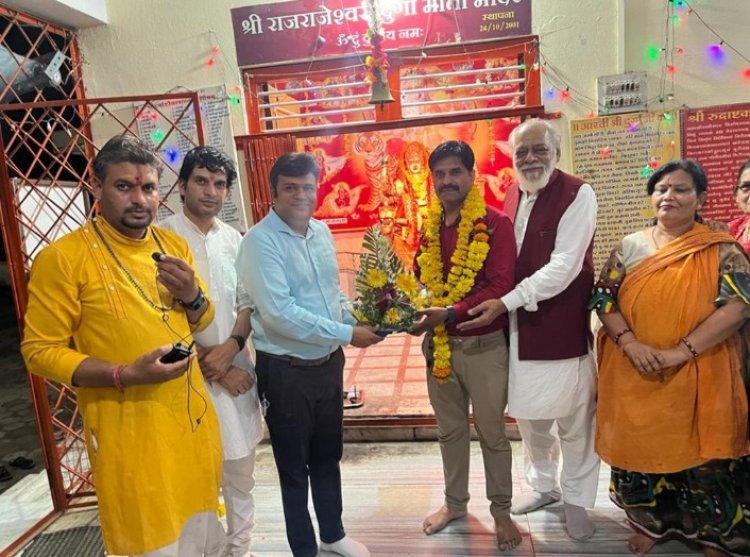 रामेश्वर धाम शिव मंदिर रामनगर में हुआ महाआरती का आयोजन