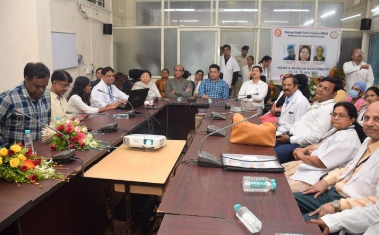 भारत सरकार की टीम जिला चिकित्सालय देवास में एनक्यूएएस एवं मुस्कान का नेशनल असेसमेंट के लिए पहुंची