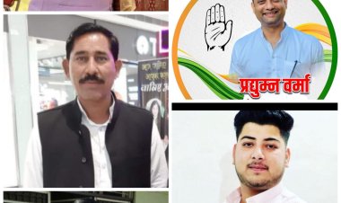 *पोहरी विधान सभा चुनावी हलचल, सर्वे समीकरण के अनुशार किसका पल्ला भारी।*