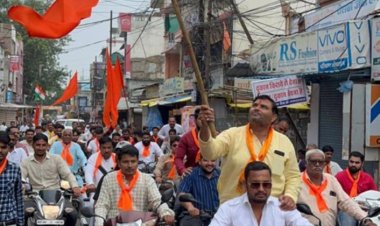 श्री सिद्धि विनायक भक्त मण्डल का बंद का आव्हान हुवा सफल