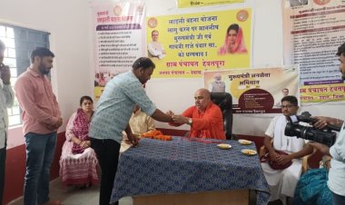 देवास जिले में स्नेह यात्रा का दूसरा दिन, यात्रा में उत्साह से शामिल हो