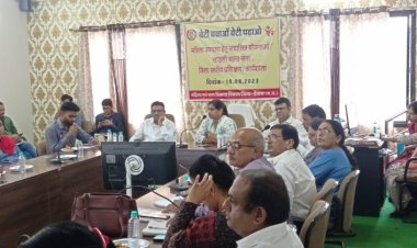 लाड़ली बहना सेना से संबंधित विभागीय अमले का जिला स्तरीय प्रशिक्षण हुआ आयोजित