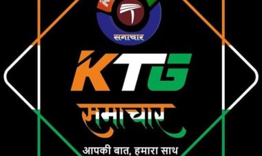 15 अगस्त 2023 को भारत सरकार द्वारा "प्रधानमंत्री विश्वकर्मा योजना" का हुआ शुभारम्भ ।