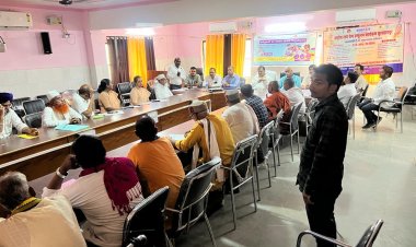 मुख्य चिकित्सा अधिकारी की अध्यक्षता में सघन मिशन इन्द्रधनुष 5.0 अभियान को सफल बनाने हेतु बैठक हुई आयोजित।