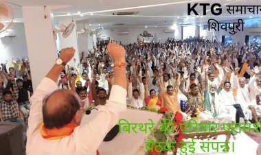 *20 शाल से सींची पार्टी को यूं ही नहीं छोडूंगा, पार्टी मेरे धैर्य की परिक्षा ले रही है: नरेन्द्र विरथरे।*
