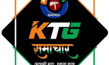 जिलाधिकारी के निर्देश पर गठित संयुक्त टीम द्वारा अनाधिकृत रूप से संचालित संचालित ई-रिक्शा एवं डग्गामार वाहनों के विरूद्ध की गयी कार्यवाही।