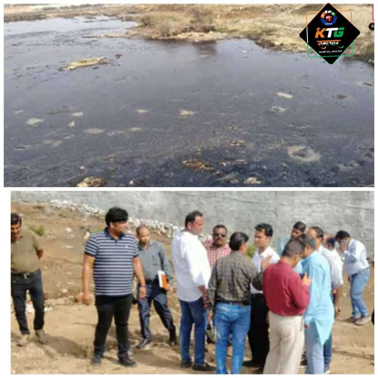 कोर्ट कमिश्नर की टीम ने किया शहर में निरीक्षण देवास में शिप्रा नदी को प्रदूषित कर रही कंपनियां