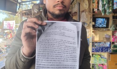 पोहरी एसडीएम रहे नाडिया का फर्जी बाड़ा निकलकर आया सामने, शासकीय भूमि को खुर्द बुर्द कर किया नामांतरण।
