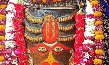 मध्य प्रदेश के उज्जैन को भगवान शिव की नगरी माना जाता है.