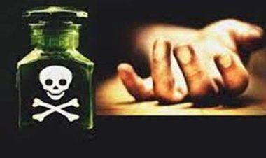 प्रेम प्रसंग में युवक ने थाने के बाहर खाया जहर हुई मौत
