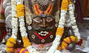 रंग पंचमी पर्व पर श्री महाकालेश्वर मंदिर परिक्षेत्र में कानून एवं शांति व्यवस्था के लिए कार्यपालक दंडाधिकारी  रहेंगे तैनात