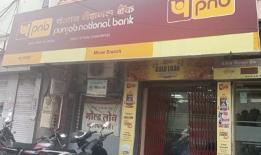 उपभोक्ता हो रहे परेशान