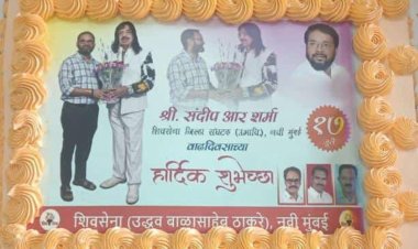 शिवसेना नवी मुंबई जिला संघटक संदीप शर्मा के जन्मदिन पर स्वास्थ्य शिविर का आयोजन
