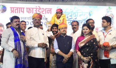 प्रताप फाउंडेशन द्वारा आयोजित भव्य दहीहंडी उत्सव में उमड़ा जन सैलाब।