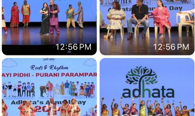 अधाता ट्रस्ट ने अंतर्राष्ट्रीय वृद्धजन दिवस मनाया:  वृद्धावस्था को सकारात्मक बनाने को बढ़ावा दिया और अपनी 12वीं वर्षगांठ मनाई