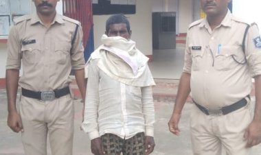 राजस्व कर्मचारी (पटवारी) के साथ मारपीट करने वाला आरोपी गिरफ्तार