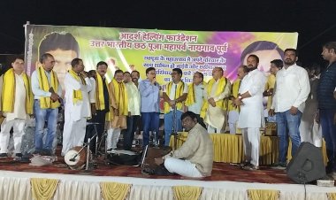 आदर्श हेल्पिंग फाउंडेश द्वारा आयोजित आस्था का महापर्व छठ पूजा का भव्य आयोजन पूर्ण हर्षोल्लास के साथ संपन्न ।