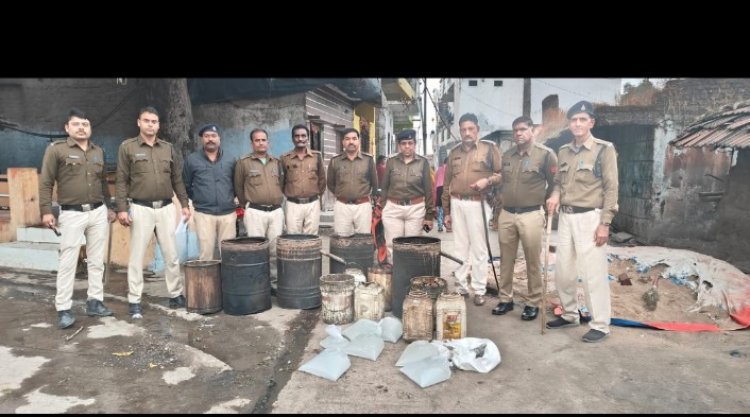 अवैध मदिरा संग्रहण एवं विक्रय के विरुद्ध आबकारी विभाग की  कार्रवाई