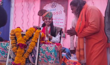 तीन दिवसीय नानी बाई को मायरो का समापन आज