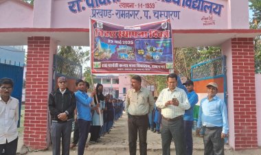 बिहार स्थापना दिवस प्रभात फेरी लगाया गया जिसमे पार्वती कन्या मध्य विद्यालय
