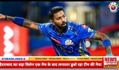 हैदराबाद की हार का सबसे बड़ा विलेन, एक मैच के बाद लगातार डुबो रहा टीम की नैया