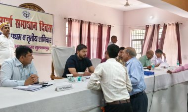मुख्य विकास अधिकारी महोदय की अध्यक्षता में तहसील लंभुआ में सम्पूर्ण समाधान दिवस का हुआ आयोजन।