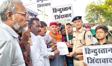 पहलगाम में हुए आतंकवादी हमले के खिलाफ भाजपा अल्पसंख्यक मोर्चा के नेतृत्व में किया पुतला दहन