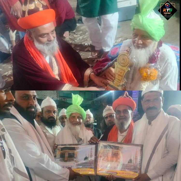 जश्ने पिराने हुज़्ज़ाम सर्व धर्म एकता के रूप मे मनाया गया
