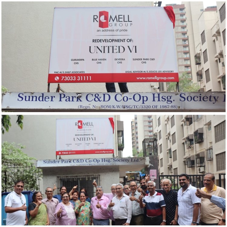 रोमेल ग्रुप ने हाउसिंग पॉलिसी 2025 के साथ तालमेल बिठाते हुए स्मार्ट क्लस्टर पुनर्विकास को बढ़ावा दिया।