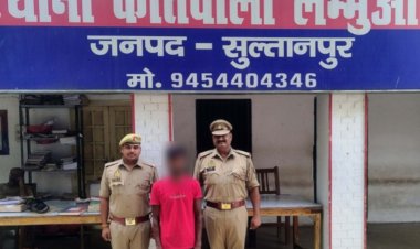 मुखबिरखास की सूचना पर पाक्सो एक्ट में वांछित अभियुक्तों को किया गया गिरफ्तार।
