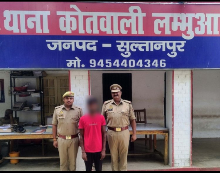 मुखबिरखास की सूचना पर पाक्सो एक्ट में वांछित अभियुक्तों को किया गया गिरफ्तार।