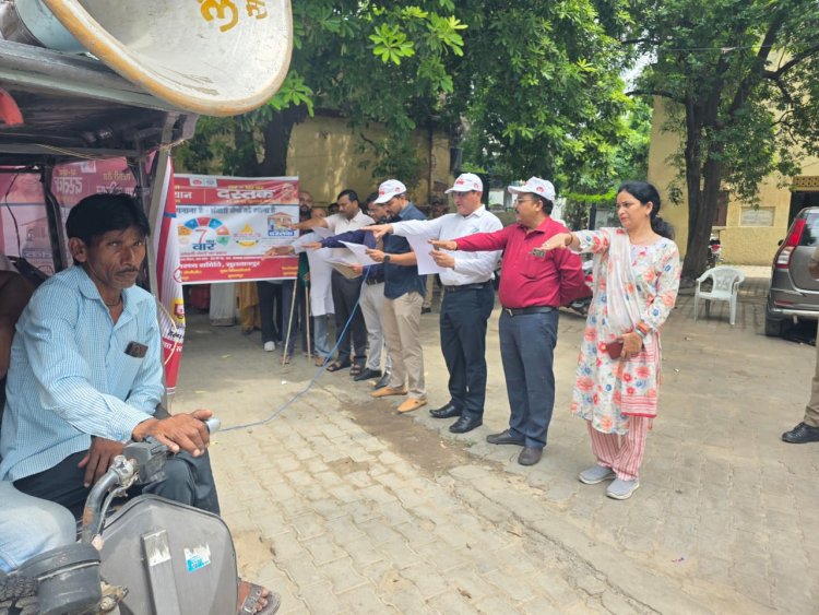 CDO द्वारा संचारी रोग नियंत्रण अभियान जन जागरुकता रैली का हरी झंडी दिखाकर किया गया शुभारंभ।