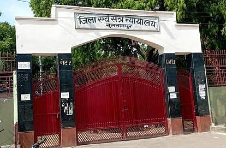 डकैतीकांड में वादी साक्षी भरत की तबियत खराब होने से लटकी गवाही।