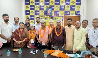 आम आदमी पार्टी सिंगरौली इकाई के तत्वावधान मे प्रदेश अध्यक्ष के मार्गदर्शन में और जिला अध्यक्ष जी के नेतृत्व में पार्टी कार्यालय में मीटिंग संपन्न हुई