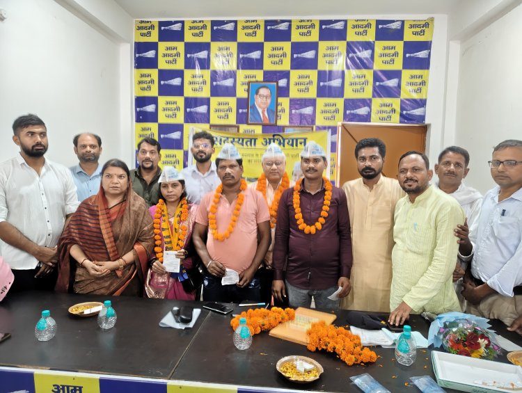 आम आदमी पार्टी सिंगरौली इकाई के तत्वावधान मे प्रदेश अध्यक्ष के मार्गदर्शन में और जिला अध्यक्ष जी के नेतृत्व में पार्टी कार्यालय में मीटिंग संपन्न हुई