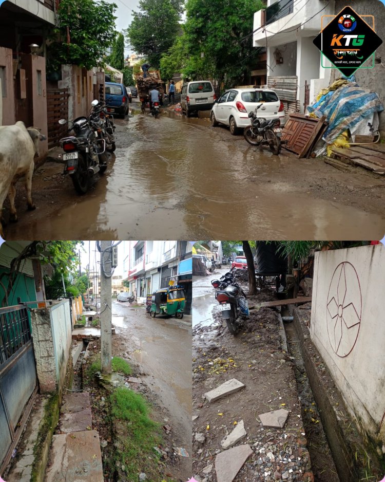 जनता तृस्त और पार्षद जी मस्त
