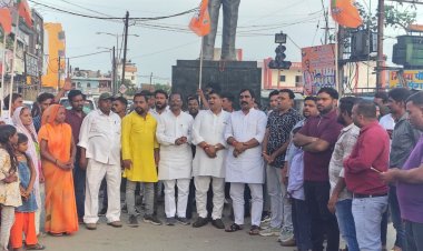 भाजयुमों ने जलाया राहुल गांधी का पुतला