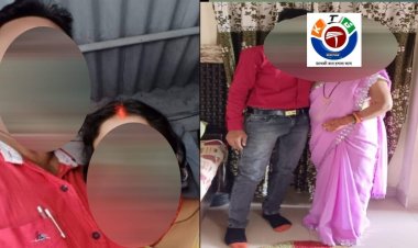 पत्नी की प्रेमी के साथ शादी कराने हेतु पति ने कोतवाली में लगाई गुहार