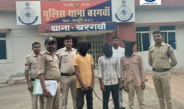 दो नाबालिग बहनों से दुष्कर्म और लूट के तीन आरोपी गिरफ्तार