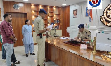 जनसुनवाई में पुलिस अधीक्षक ने सुनी फरियाद, कई मामलों का हुआ मौके पर निराकरण