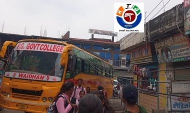 सिंगरौली में प्रधानमंत्री कॉलेज ऑफ़ एक्सीलेंसी बस की बड़ी लापरवाही