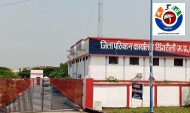 सिंगरौली की सड़कों में अवैध रूप से चलने वाले वाहनों के खिलाफ चलेगा परिवहन विभाग का अभियान