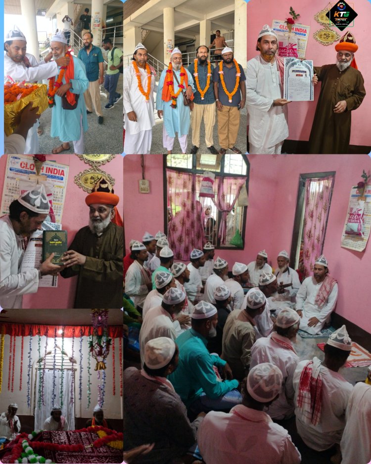 बांग्लादेश से होते हुए आसाम पहुँचने पर सूफ़ी संत सैय्यद नज़र अली बाबा का हुआ इस्तक़बाल