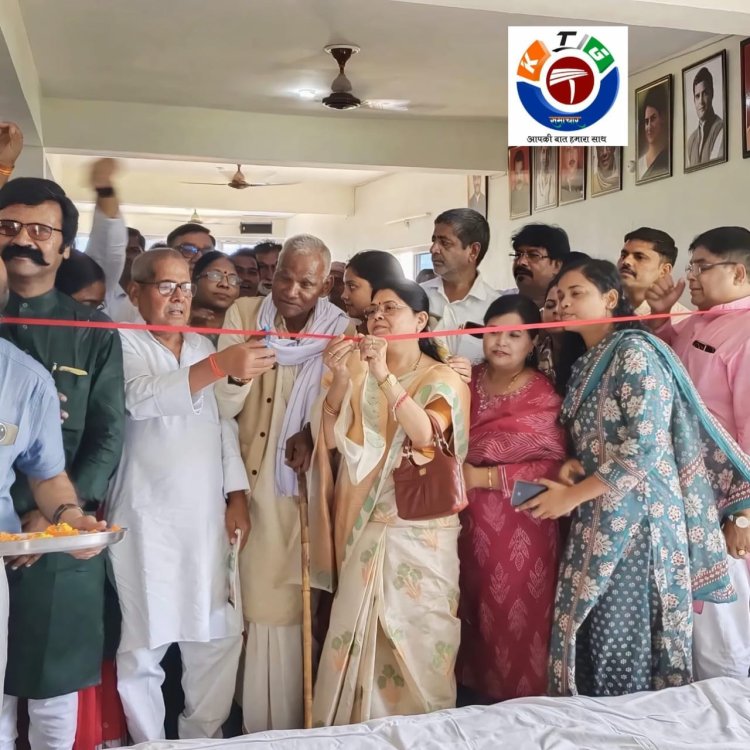 प्रथम जनपद अध्यक्ष जगमोहन सिंह उइके ने फीता काटकर किया जिला कांग्रेस कमेटी सिंगरौली कार्यालय का शुभारंभ