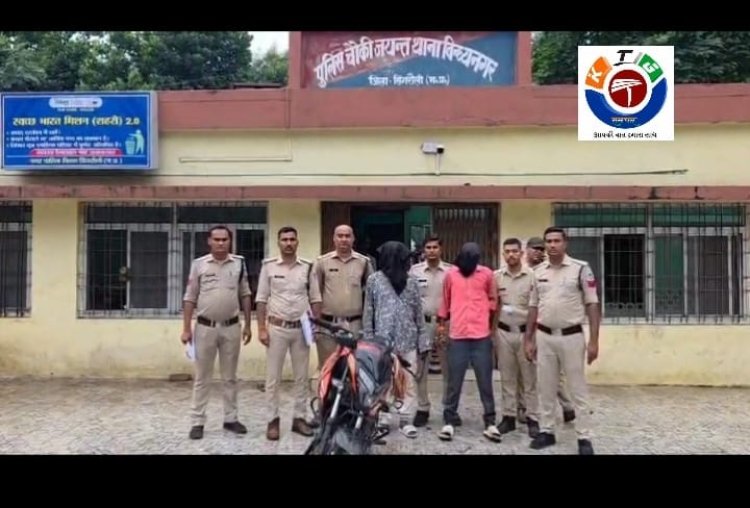 लूट के आरोपियों को जयंत पुलिस ने 24 घंटे के अंदर किया गिरफ्तार