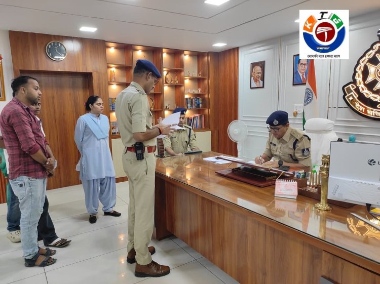 जनसुनवाई में पुलिस अधीक्षक ने सुनी फरियाद, कई मामलों का हुआ मौके पर निराकरण