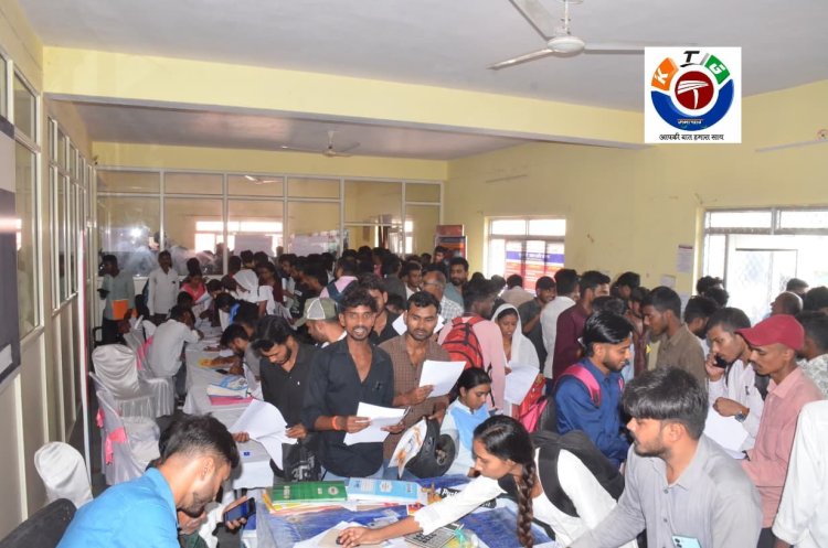 रोजगार मेले में 469 आवेदको का हुआप्रारंभिक चयन