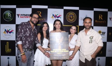 इंटरनेशनल इंडियन फिल्म एण्ड टेलीविजन अवार्ड्स (IIFTA) के तीसरे सीजन की हुई घोषणा