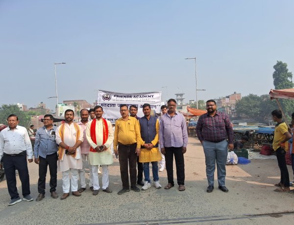 मतदाता जागरुकता अभियान